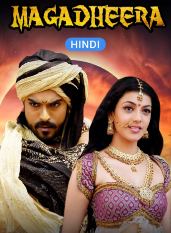 Magadheera (2009) (Hindi + Telugu) Dual Audio UnCut South Movie BluRay HD ESub